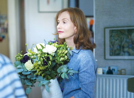 未来よ　こんにちは