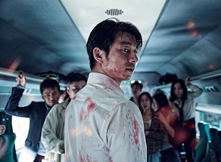 新感染　ファイナル・エクスプレス