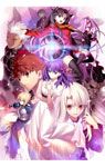 第3弾キービジュアルオリジナルクリアファイル