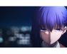 劇場版「Fate / stay night [Heaven's Feel] I.presage flower」