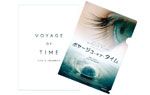 オリジナルクリアファイル