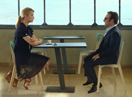 おとなの恋の測り方