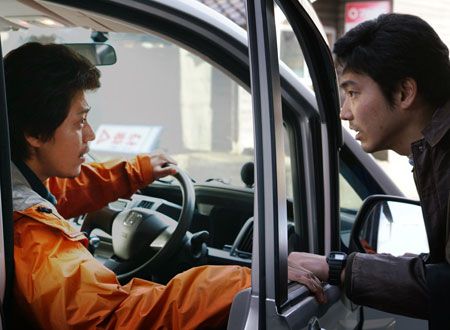 追憶 17 あらすじ キャストなど作品情報 シネマトゥデイ