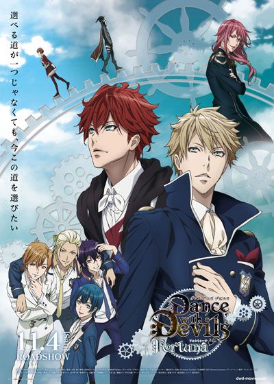 Dance with Devils -Fortuna-