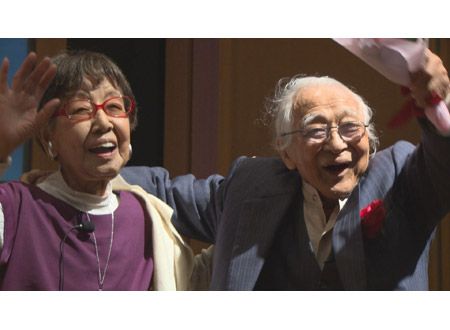 笑う101歳×2 笹本恒子　むのたけじ