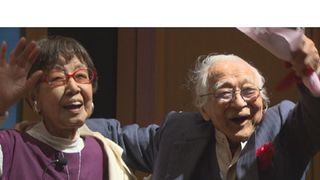笑う101歳×2 笹本恒子　むのたけじ