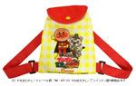 元気100倍!リュック(数に限りがございます。チケット1枚につき、1個プレゼント致します)