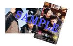 メイキングポストカード
