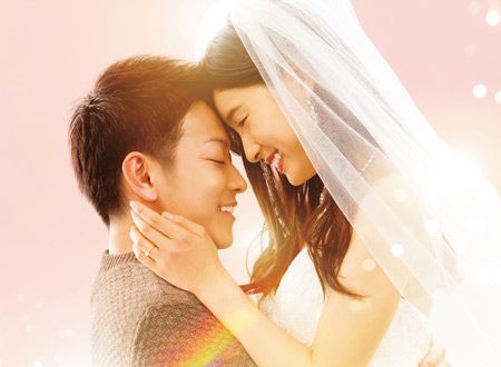 8年越しの花嫁　奇跡の実話