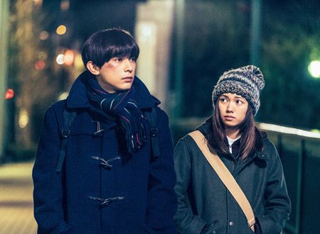 リバーズ・エッジ