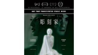 彫刻家
