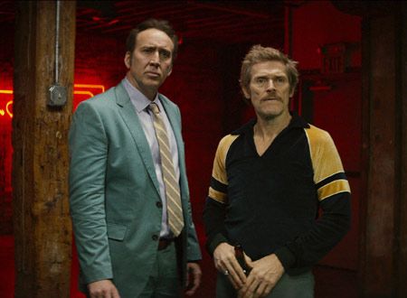 ドッグ・イート・ドッグ