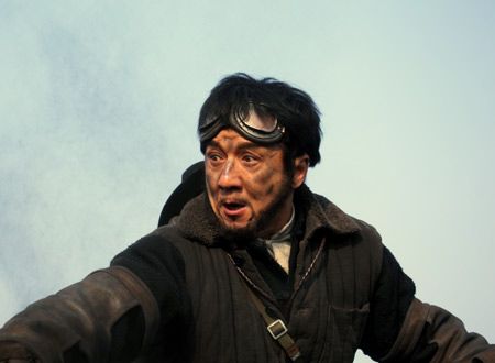 レイルロード・タイガー