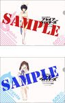 島田フミカネ描き下ろしクリアファイルセット(2種)