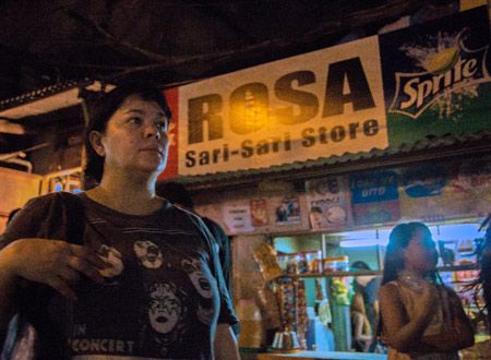 ローサは密告された