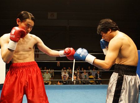 あゝ、荒野 後篇