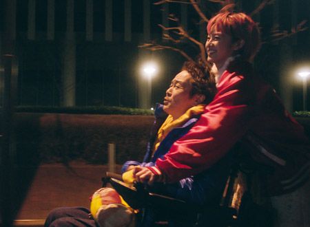 パーフェクト・レボリューション