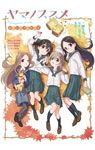 ポストカード