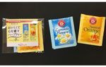 “ポンパドール”カモミールとスパニッシュオレンジ、「癒しのハーブティーセット」(提供:日本緑茶センター(株))