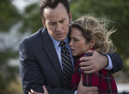 ヴェンジェンス