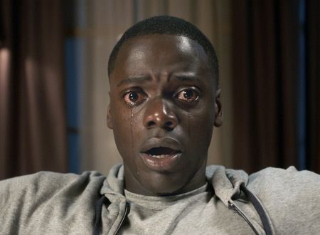 ゲット・アウト