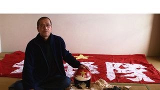 三里塚のイカロス