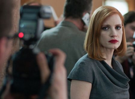 女神の見えざる手