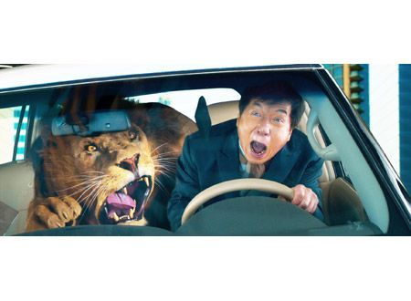 カンフー・ヨガ