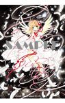 CLAMPイラストのA4クリアファイル
