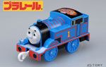 テコロ プラレールトーマス