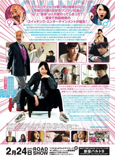 映画『レオン』の画像（3枚目）