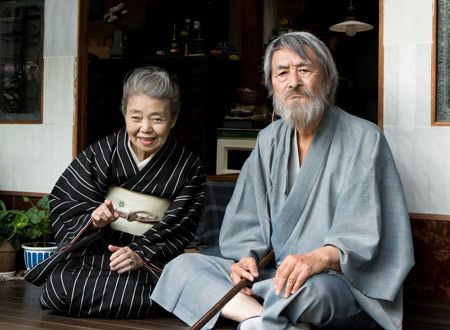 モリのいる場所