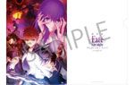 第2弾キービジュアルオリジナルクリアファイル