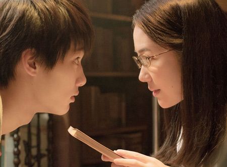 ビブリア古書堂の事件手帖 18 あらすじ キャスト 評価 動画など作品情報 シネマトゥデイ