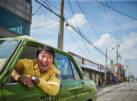 タクシー運転手　～約束は海を越えて～