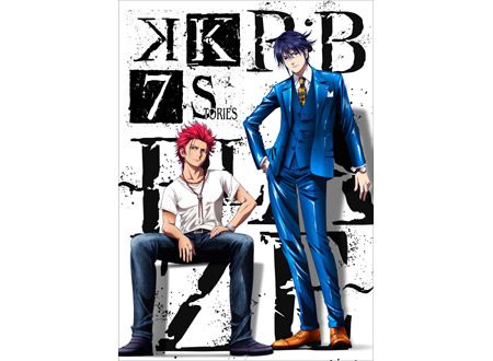K SEVEN STORIES Episode 1 「R:b ~BLAZE~」