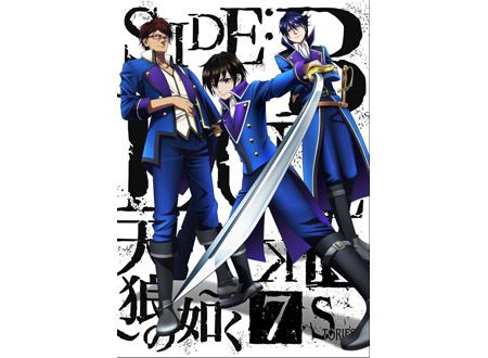 K SEVEN STORIES Episode 2 「SIDE:BLUE ~天狼の如く~」