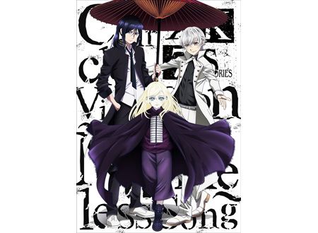 K SEVEN STORIES Episode 6 「Circle Vision ~Nameless Song~」