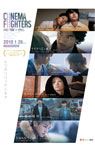 オリジナル・クリアファイル ※全6種類をランダム。数量限定。