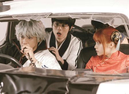 銀魂2 掟は破るためにこそある