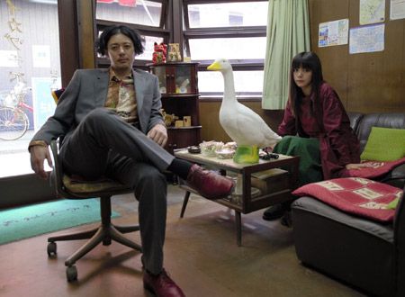 ルームロンダリング