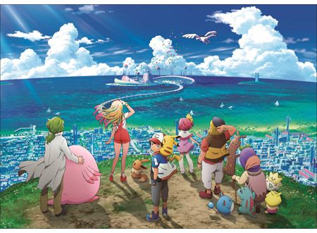 劇場版ポケットモンスター みんなの物語