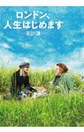 家計簿