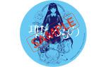 オリジナルステッカー