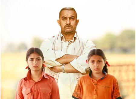 ダンガル　きっと、つよくなる