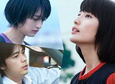 ここは退屈迎えに来て