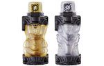 プレミアムセット ビルドver.(DXゴールドラビットフルボトル&シルバードラゴンフルボトル)