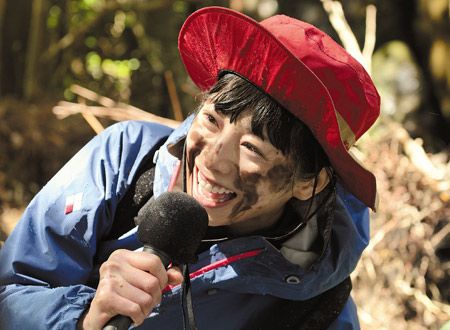 きばいやんせ!私