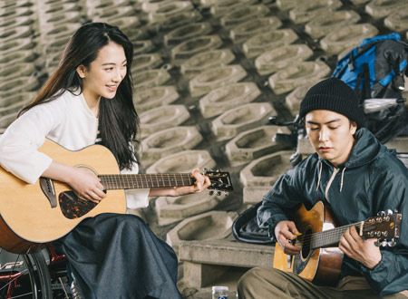 私の人生なのに