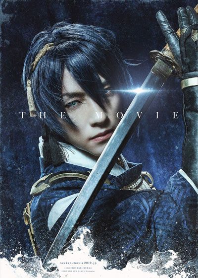 映画刀剣乱舞